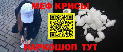 кокаин премиум Северобайкальск