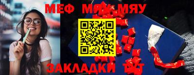 PSILOCYBIN Свободный