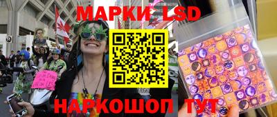 кокаин премиум Северобайкальск