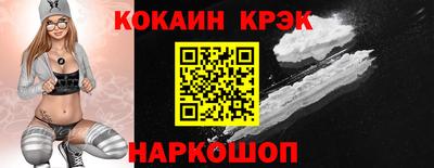 PSILOCYBIN Свободный