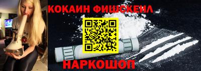 скорость mdpv Севастополь