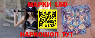 PSILOCYBIN Свободный