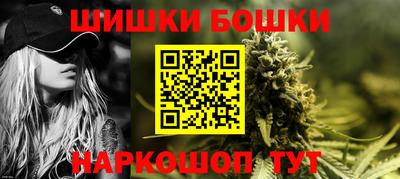 PSILOCYBIN Свободный