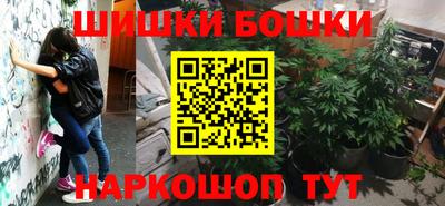 кокаин премиум Северобайкальск