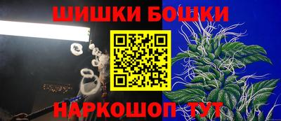 скорость mdpv Севастополь