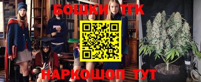 PSILOCYBIN Свободный