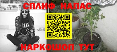 скорость mdpv Севастополь