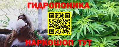 кокаин премиум Северобайкальск