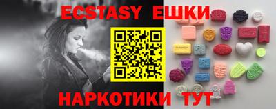 PSILOCYBIN Свободный