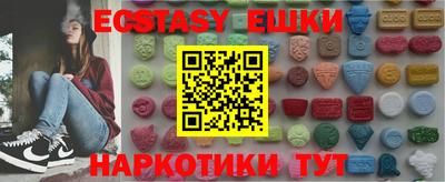 PSILOCYBIN Свободный