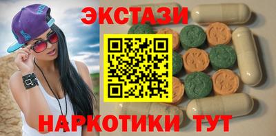 кокаин премиум Северобайкальск