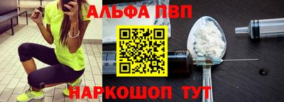 скорость mdpv Севастополь