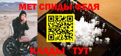 кокаин премиум Северобайкальск