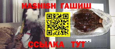 PSILOCYBIN Свободный