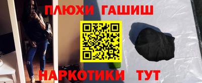 PSILOCYBIN Свободный