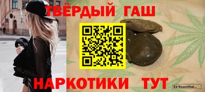 скорость mdpv Севастополь