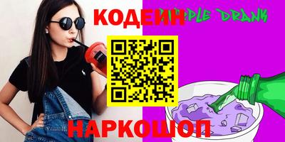 PSILOCYBIN Свободный