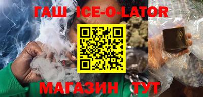 скорость mdpv Севастополь
