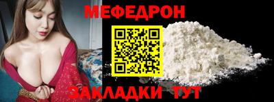 PSILOCYBIN Свободный