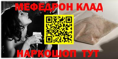 PSILOCYBIN Свободный